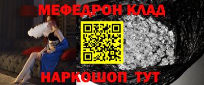 a pvp Изобильный