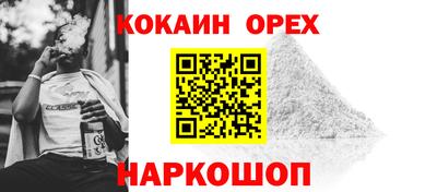 a pvp Изобильный
