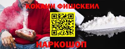 первитин Ирбит