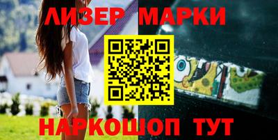 a pvp Изобильный
