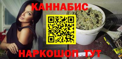 альфа пвп Ипатово