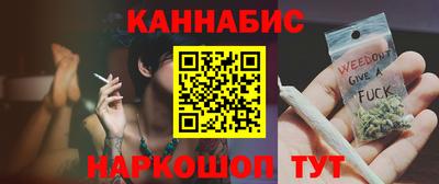 альфа пвп Ипатово