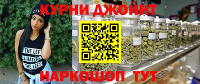 альфа пвп Ипатово