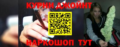 первитин Ирбит