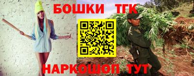 первитин Ирбит