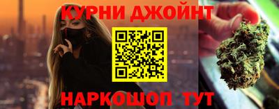 альфа пвп Ипатово