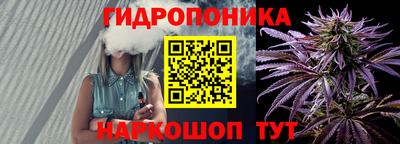 альфа пвп Ипатово