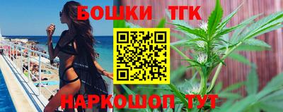 первитин Ирбит