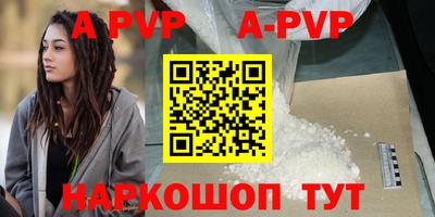первитин Ирбит