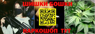 первитин Ирбит