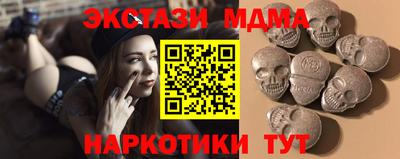 первитин Ирбит