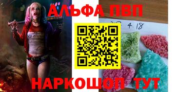 первитин Ирбит