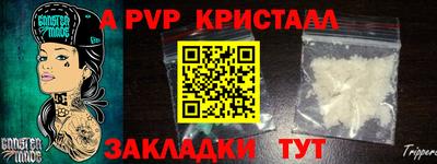 первитин Ирбит