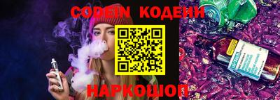 первитин Ирбит