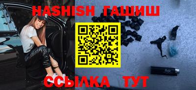 первитин Ирбит