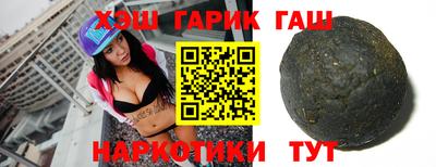 a pvp Изобильный