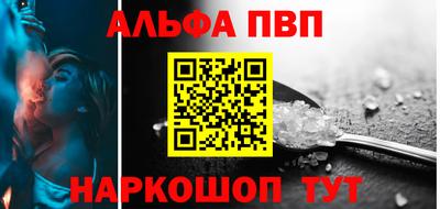 a pvp Изобильный