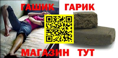 первитин Ирбит