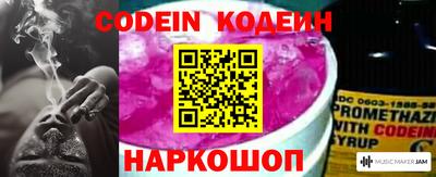 первитин Ирбит